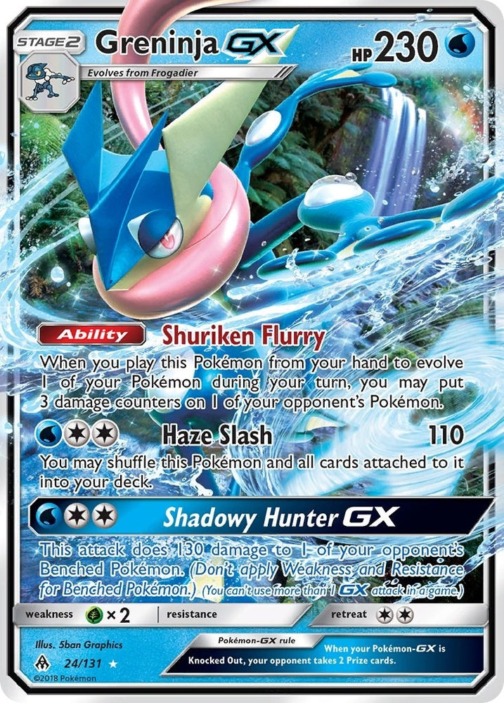 Image for Greninja GX (24/131) [SM - Forbidden Light]