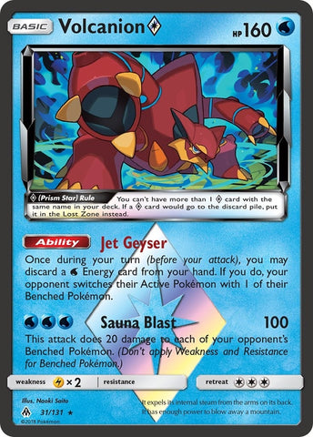 Image for Volcanion Prism Star (31/131) - Pokemon