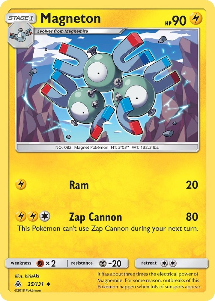 Image for Magneton (35/131) [SM - Forbidden Light]