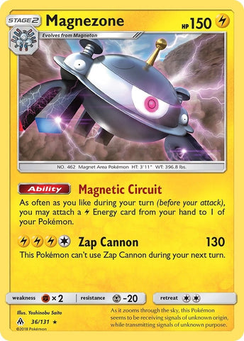 Image for Magnezone (36/131) [SM - Forbidden Light]
