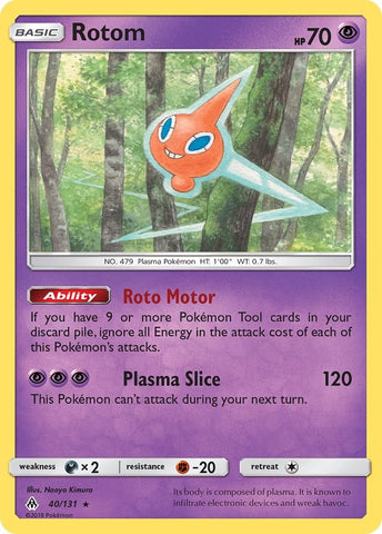 Image for Rotom (40/131) - Pokemon