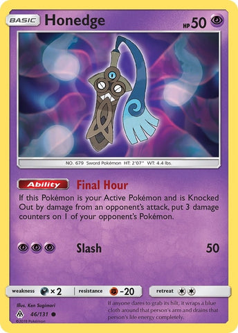 Image for Honedge (46) (46/131) [SM - Forbidden Light]