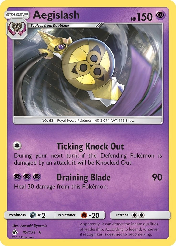 Image for Aegislash (49/131) [SM - Forbidden Light]