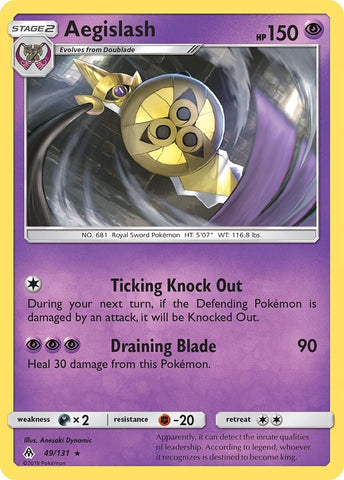 Image for Aegislash (49/131) [SM - Forbidden Light]