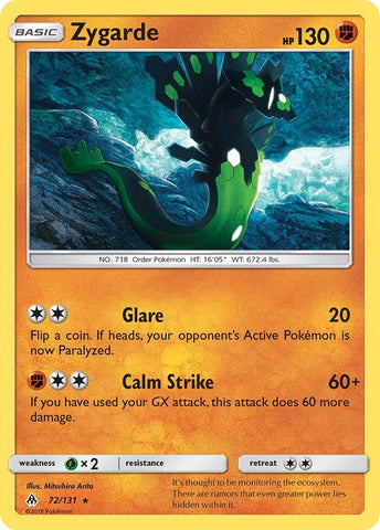 Image for Zygarde (72) (72/131) - Pokemon