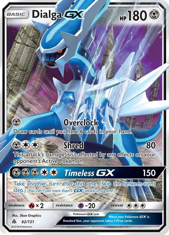 Image for Dialga GX (82/131) [SM - Forbidden Light]