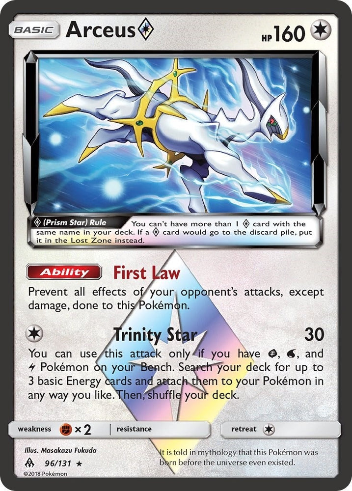 Image for Arceus Prism Star (96/131) [SM - Forbidden Light]
