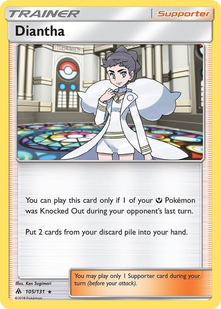 Image for Diantha (105/131) [SM - Forbidden Light]