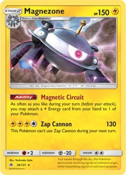Image for Magnezone (036/131) [Deck Exclusives]