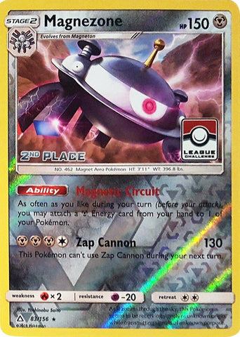 Image for Magnezone (083/156) [League & Championship Cards]