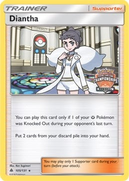 Image for Diantha (105/131) [League & Championship Cards]