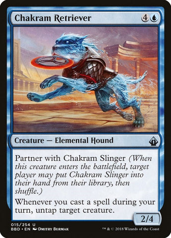 Image for Chakram Retriever (15) [Battlebond]