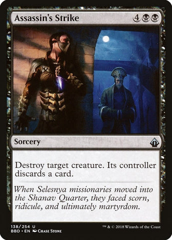 Image for Assassin's Strike (138) [Battlebond]