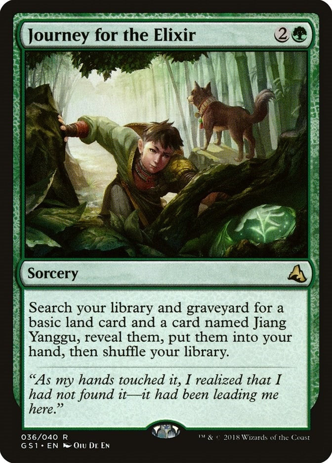 Image for Journey for the Elixir (36) [Global Series Jiang Yanggu & Mu Yanling]