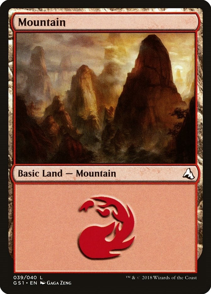 Image for Mountain (39) [Global Series Jiang Yanggu & Mu Yanling]