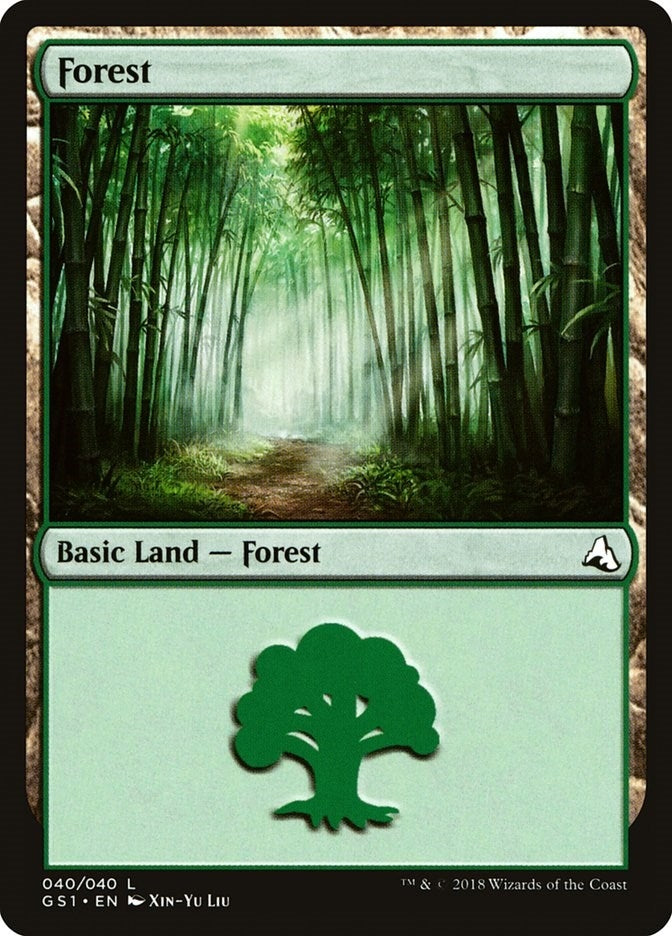 Image for Forest (40) [Global Series Jiang Yanggu & Mu Yanling]