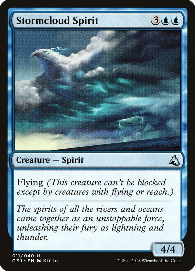 Image for Stormcloud Spirit (11) [Global Series Jiang Yanggu & Mu Yanling]