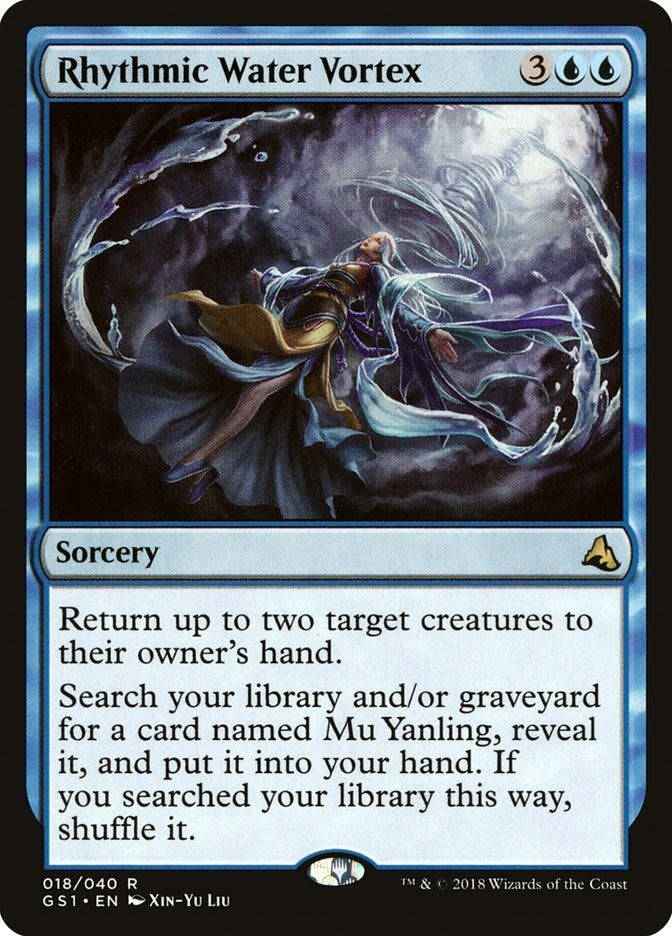 Image for Rhythmic Water Vortex (18) [Global Series Jiang Yanggu & Mu Yanling]