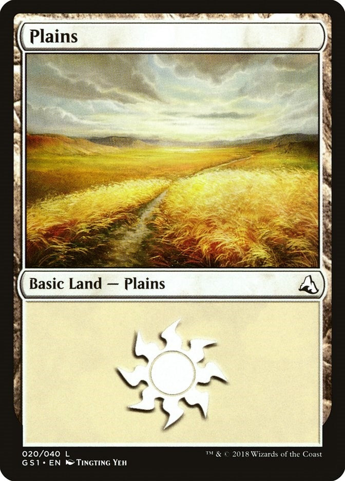 Image for Plains (20) [Global Series Jiang Yanggu & Mu Yanling]