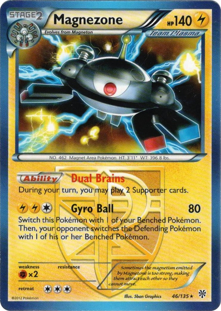 Image for Magnezone (Team Plasma) (046/135) [Deck Exclusives]