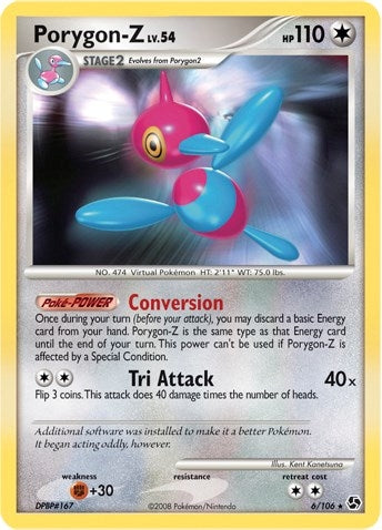 Image for Porygon-Z (006/106) [Deck Exclusives]