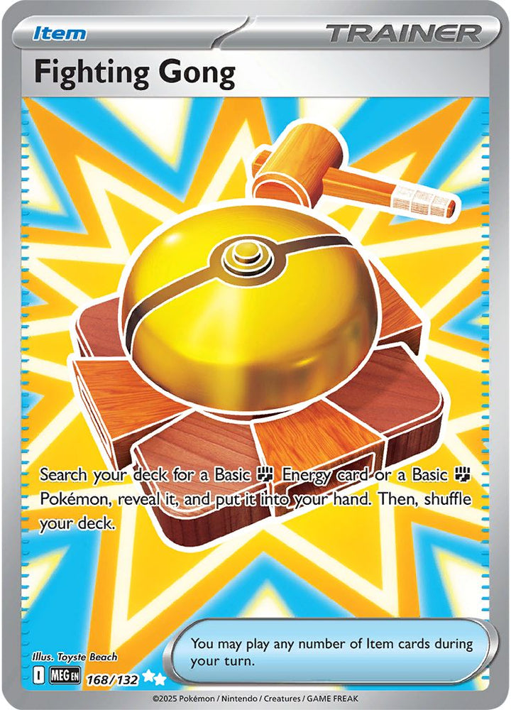 Fighting Gong (168/132) (ME01: Mega Evolution)