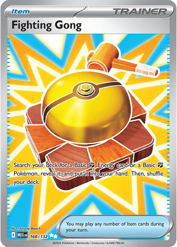 Fighting Gong (168/132) (ME01: Mega Evolution)