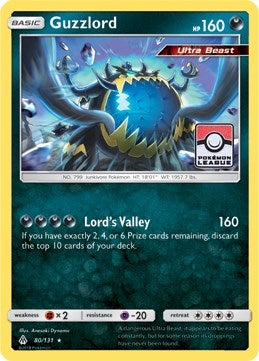 Image for Guzzlord (080/131) [League & Championship Cards]