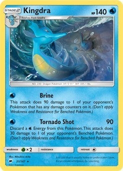 Image for Kingdra (031/147) [Deck Exclusives]