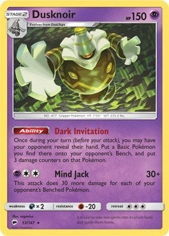 Image for Dusknoir (053/147) [Deck Exclusives]