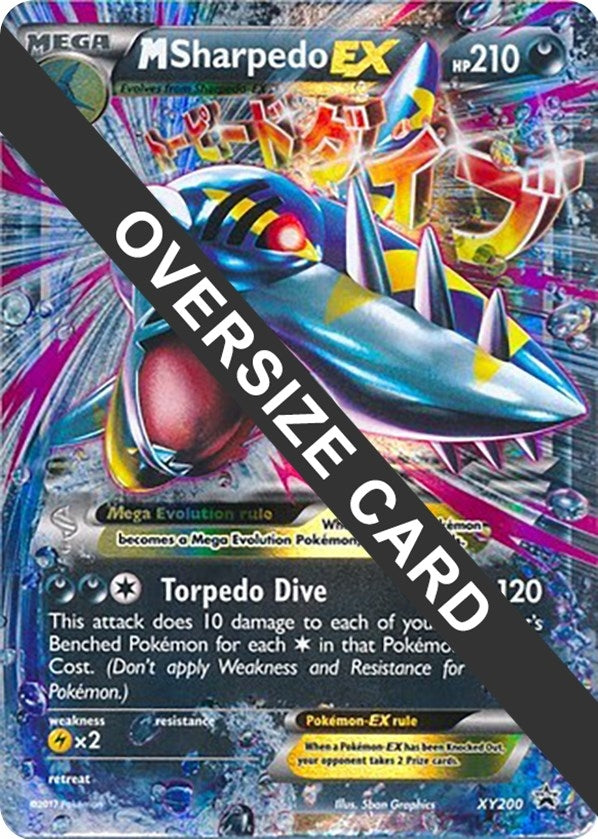 Image for M Sharpedo EX (XY200) [Jumbo Cards]