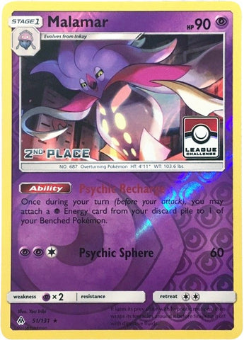 Image for Malamar (051/131) [League & Championship Cards]