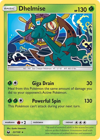 Image for Dhelmise (22/168) [SM - Celestial Storm]