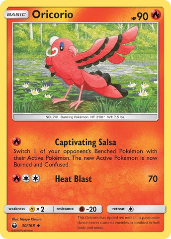 Image for Oricorio (30) (30/168) [SM - Celestial Storm]