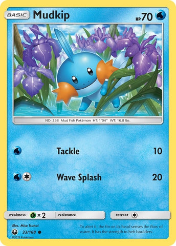 Image for Mudkip (33) (33/168) [SM - Celestial Storm]