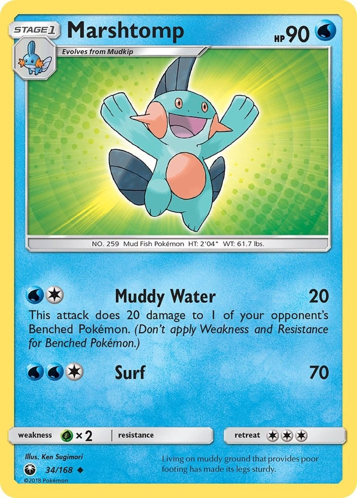 Image for Marshtomp (34/168) [SM - Celestial Storm]