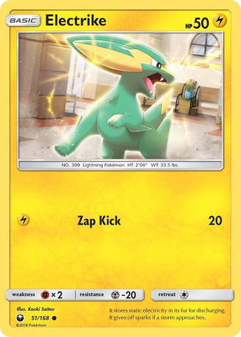 Image for Electrike (51/168) [SM - Celestial Storm]
