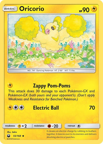 Image for Oricorio (55) (55/168) [SM - Celestial Storm]