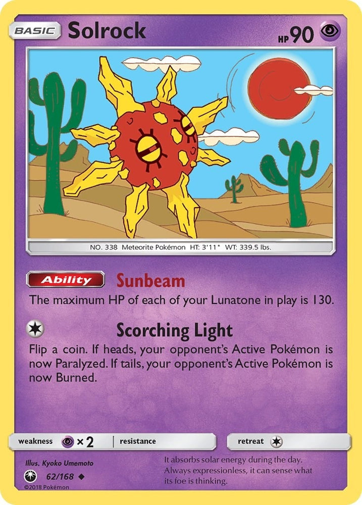 Image for Solrock (62/168) [SM - Celestial Storm]