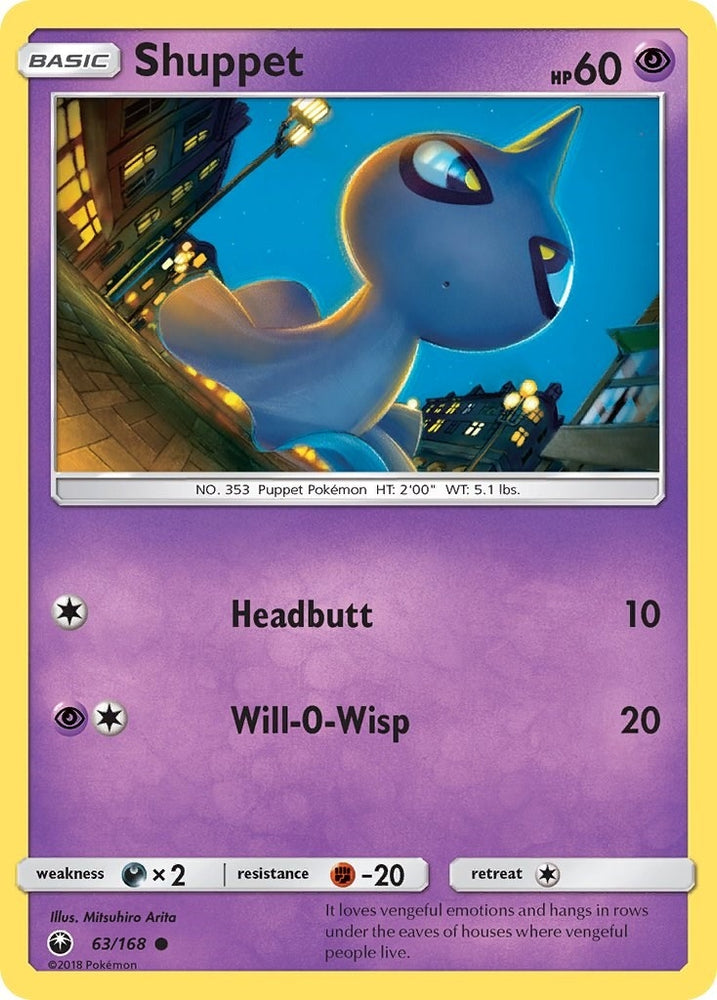 Image for Shuppet (63) (63/168) [SM - Celestial Storm]