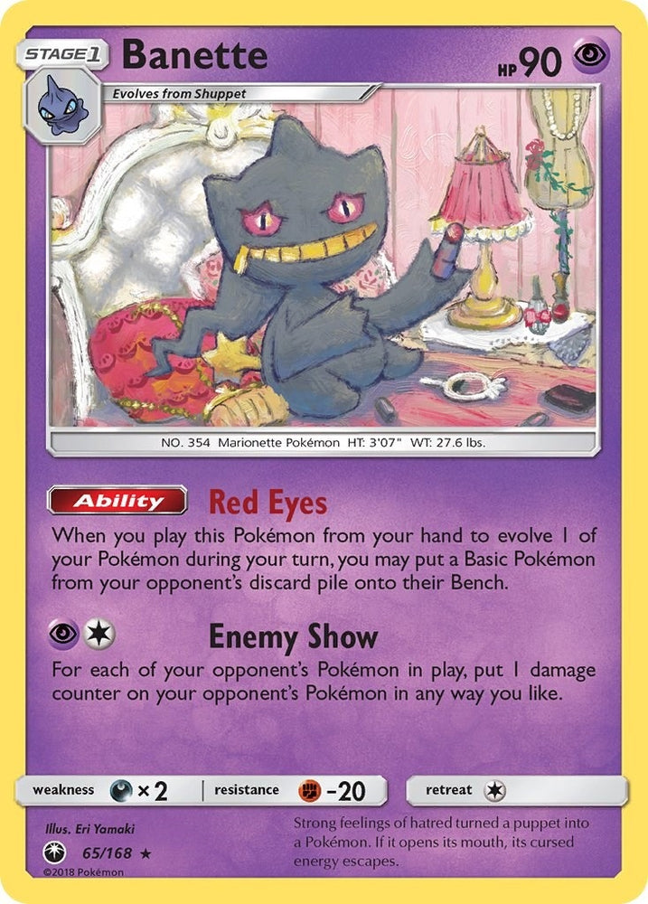 Image for Banette (65/168) [SM - Celestial Storm]