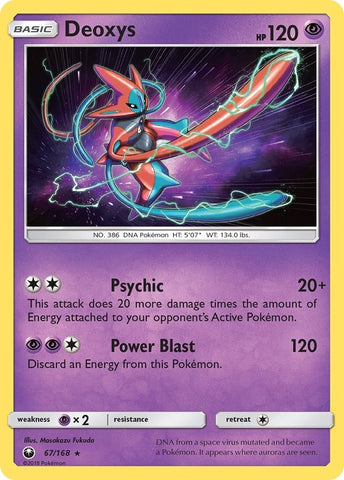 Image for Deoxys (67) (67/168) [SM - Celestial Storm]