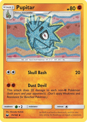 Image for Pupitar (75/168) - Pokemon