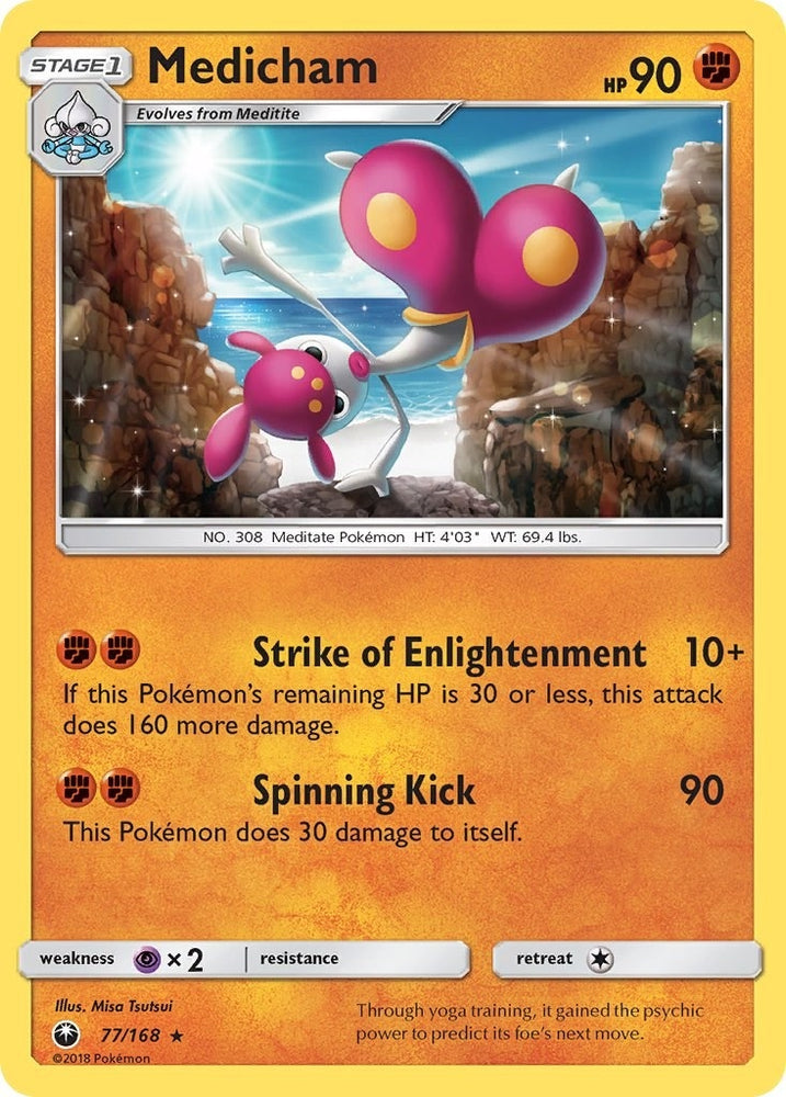 Image for Medicham (77/168) [SM - Celestial Storm]