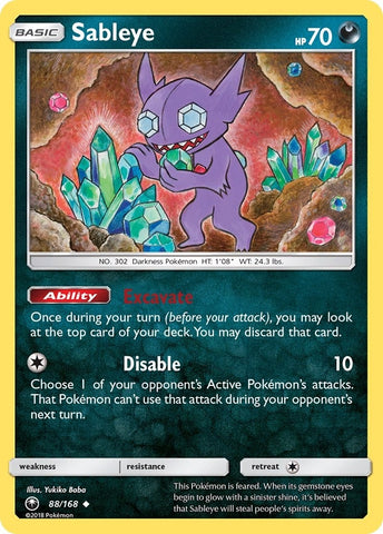 Image for Sableye (88/168) [SM - Celestial Storm]