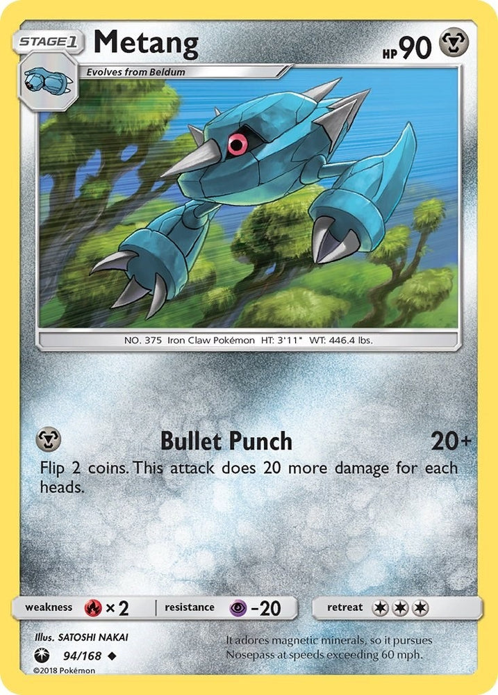 Image for Metang (94/168) [SM - Celestial Storm]