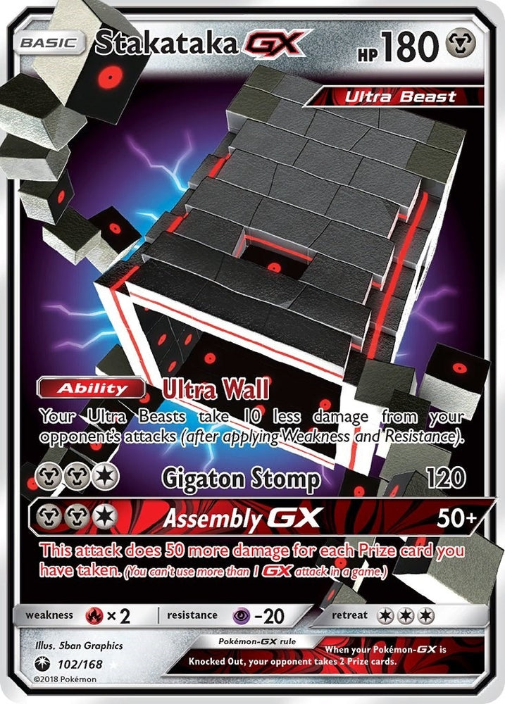 Image for Stakataka GX (102/168) [SM - Celestial Storm]