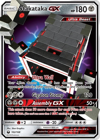 Image for Stakataka GX (102/168) [SM - Celestial Storm]