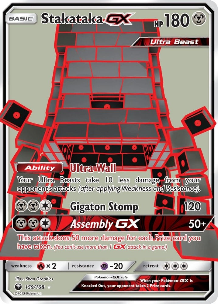Image for Stakataka GX (Full Art) (159/168) [SM - Celestial Storm]