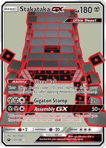 Image for Stakataka GX (Full Art) (159/168) [SM - Celestial Storm]